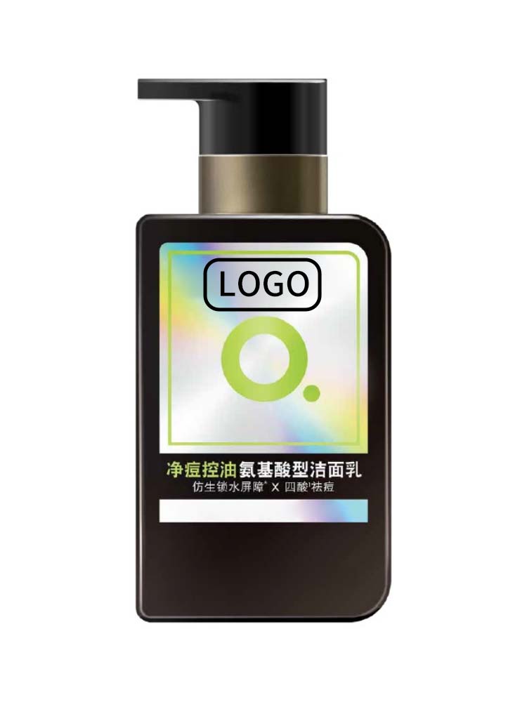 男士净痘控油氨基酸型洁面乳