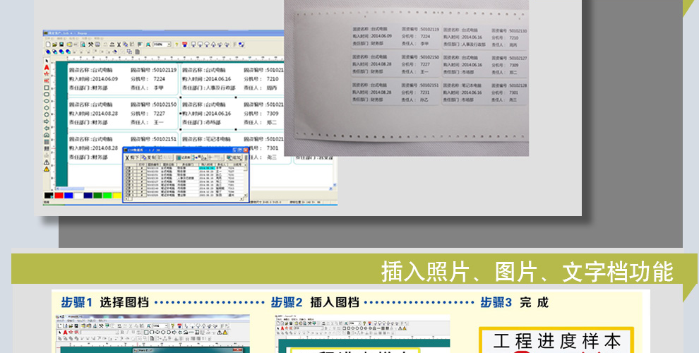 现货Bepop标签打印机 全彩宽幅CPM-200GC割字打印机 MAX标签机