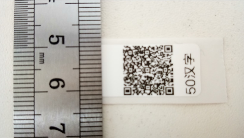 NIIMBOT/精臣打价宝 D11二维码标签打印机打印二维码