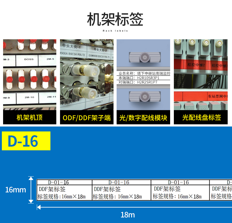 精臣二维码标签打印机 B50热转印标签机 NIIMBOT