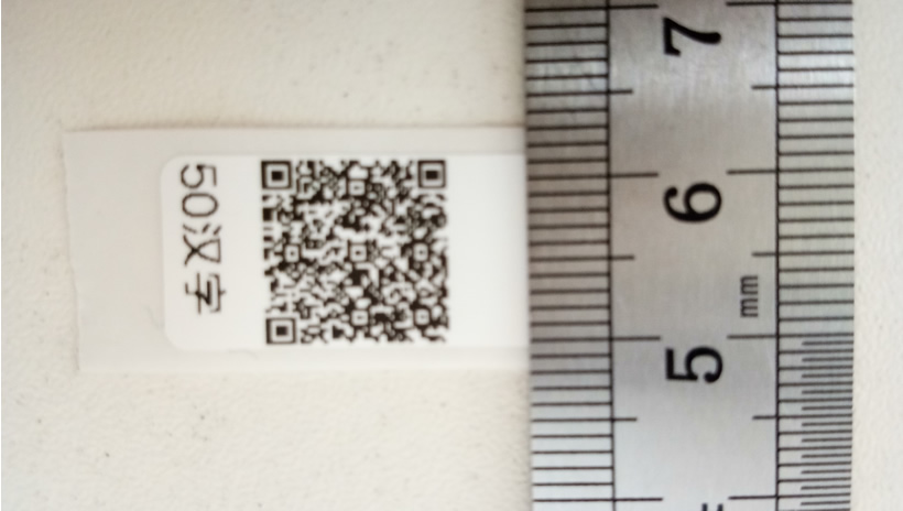二维码标签打印机打印二维码的方法