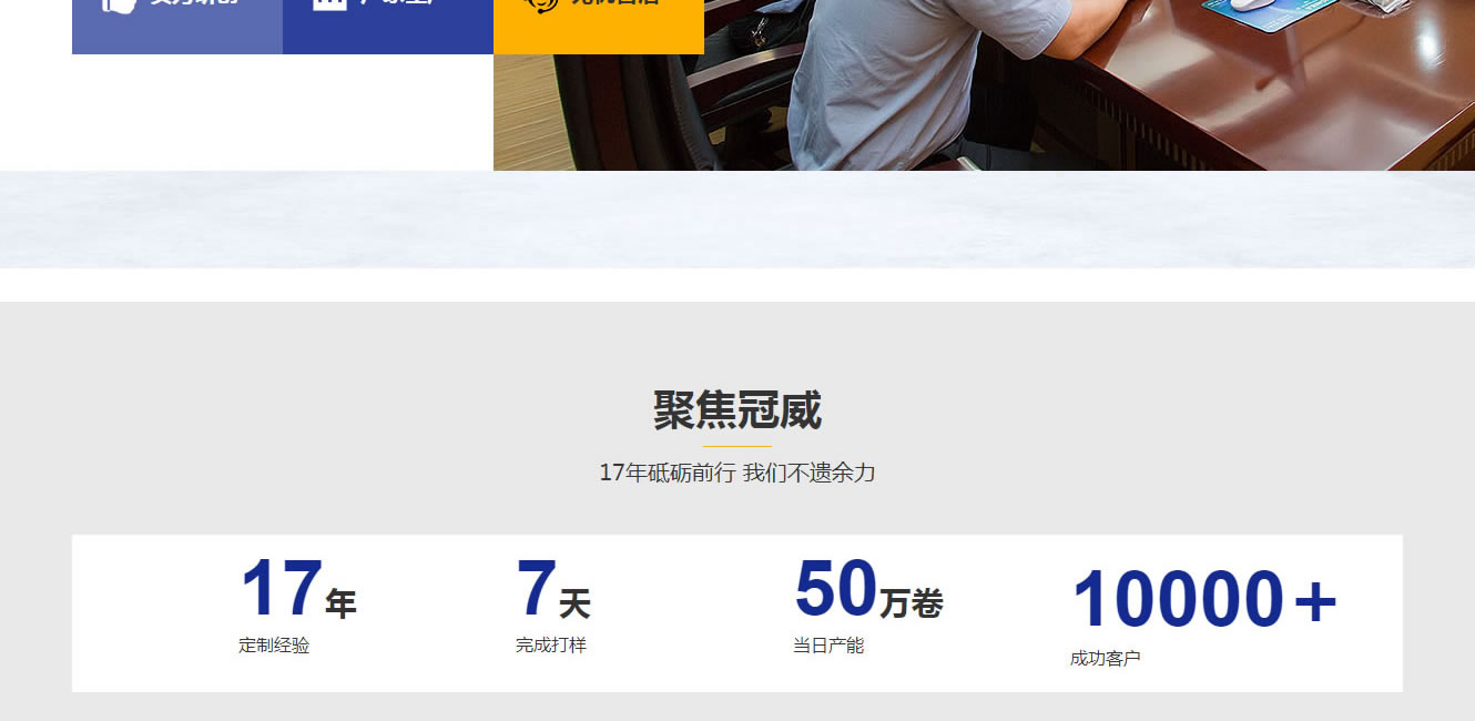 定制不干胶标签纸 标签贴纸印刷 热敏打印纸