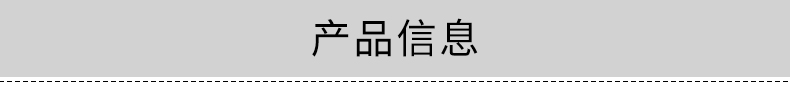 G型标签纸 不干胶标签 PTF型线缆标签贴纸