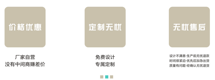 定制高档化妆品不干胶标签 透明标签印刷厂家