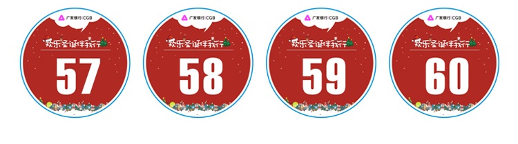定制高档化妆品不干胶标签 透明标签印刷厂家