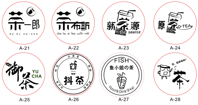 定制高档化妆品不干胶标签 透明标签印刷厂家