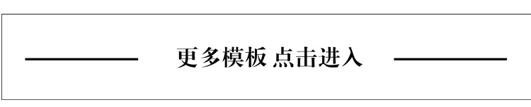 定制高档化妆品不干胶标签 透明标签印刷厂家