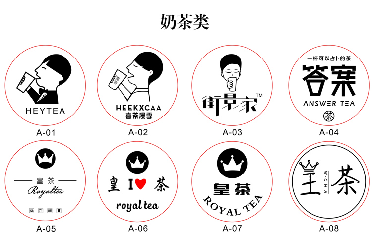 定制高档化妆品不干胶标签 透明标签印刷厂家