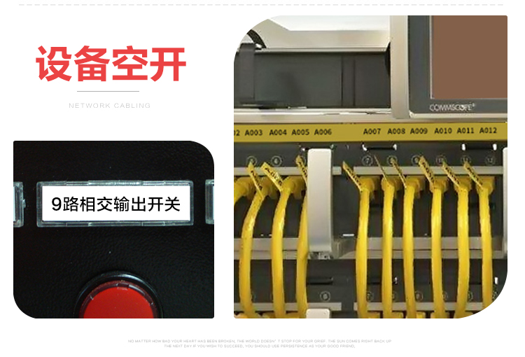 精臣线缆标签打印机 JC-124全键盘便携标签机 NIIMBOT