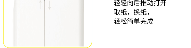 啵哩便携热敏打印机 poooli智能口袋打印机
