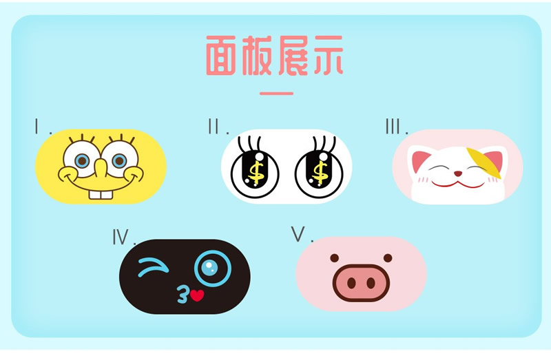 签立得商超标签打印机 谊和服装热敏标签机