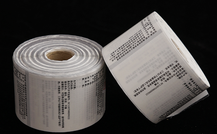 透明PET不干胶标签纸 定制透明标签贴纸加工厂家
