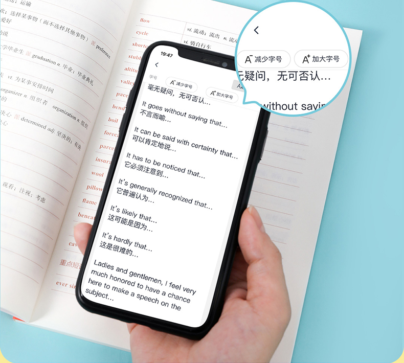 作业帮错题打印机 帮帮机热敏打印机D1
