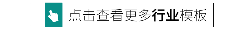 工厂直销透明标签纸 透明不干胶标签印刷厂家