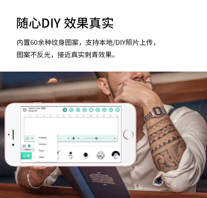 手持喷墨标签打印机 便携标签机DIY喷印纹身器喷墨笔