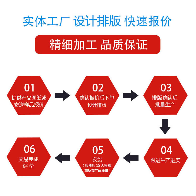 定制卡纸珠宝标签纸工厂 定做珠宝标签纸厂家