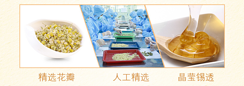 雅氏洋甘菊花瓣沐浴露 玫瑰花瓣沐浴乳液