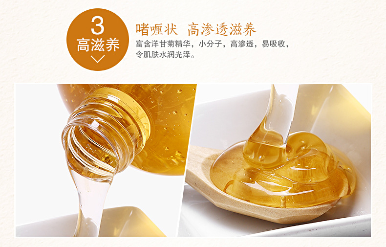 雅氏洋甘菊花瓣沐浴露 玫瑰花瓣沐浴乳液