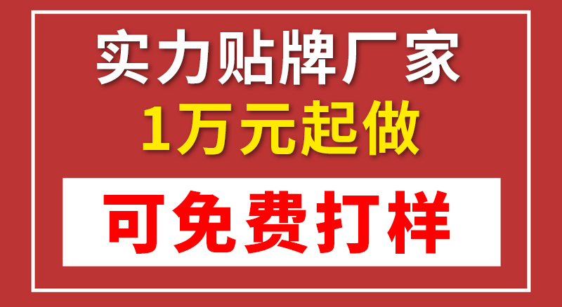 广州美集生物科技有限公司【生产代加工厂家】