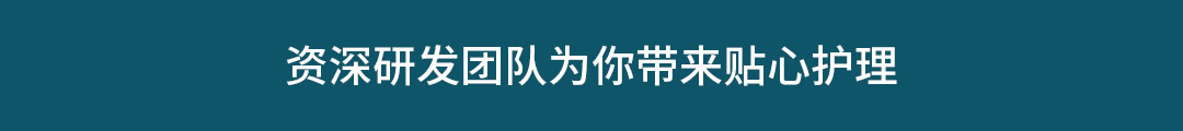 馨尔(广州)生物科技有限公司【生产代加工厂家】