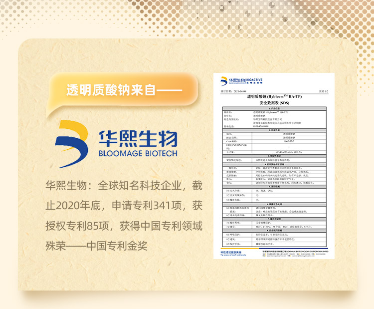 海龟爸爸萌趣保湿儿童面膜