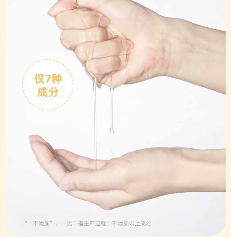 海龟爸爸萌趣保湿儿童面膜