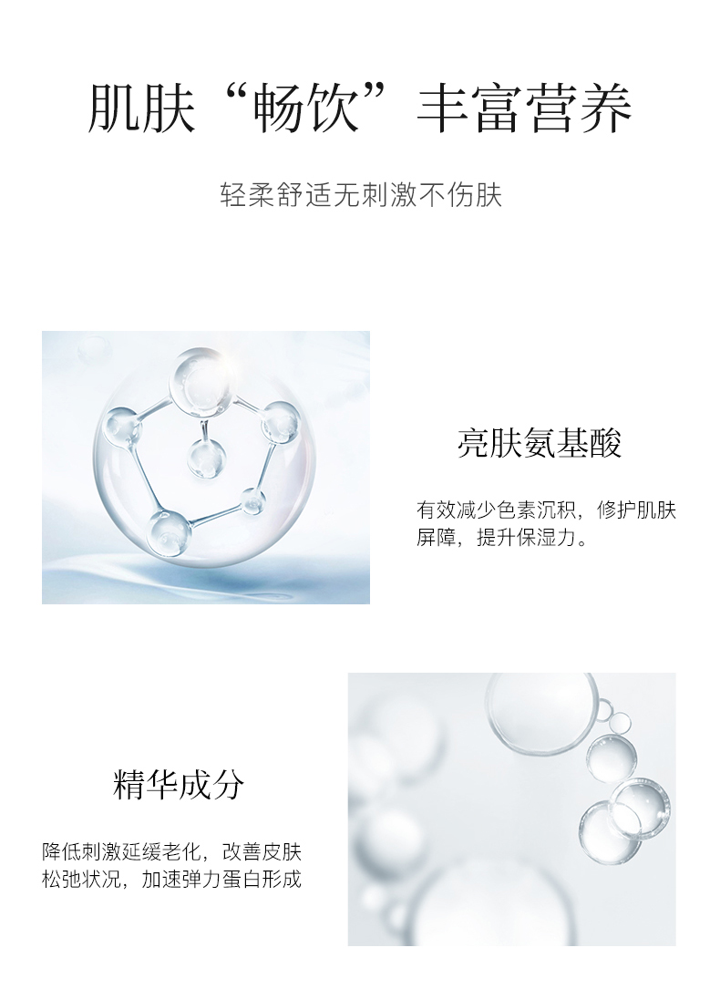 KDK山茶花氨基酸洁面乳 深层清洁控油洗面奶