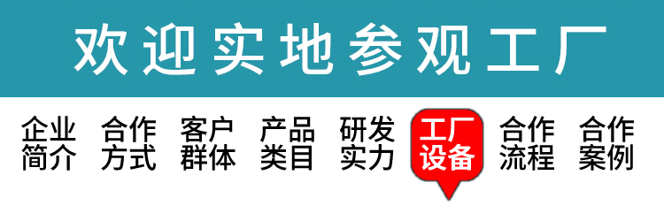 紫苏细肤精华液工厂 保湿祛痘闭口粉刺舒缓修复紫苏叶爽肤水厂家