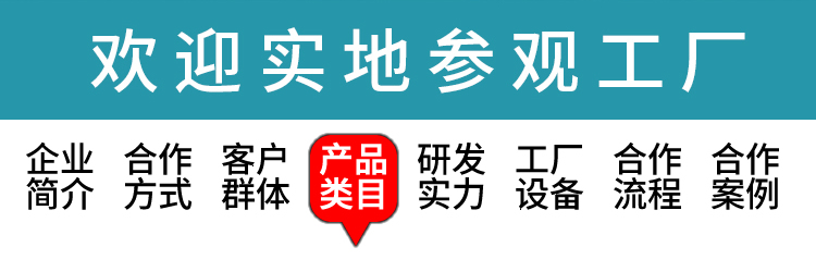 紫苏细肤精华液工厂 保湿祛痘闭口粉刺舒缓修复紫苏叶爽肤水厂家