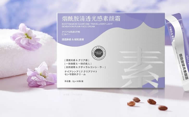 mezze媚族烟酰胺清透光感素颜霜  身体美白霜