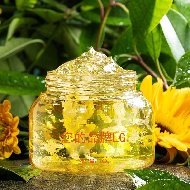 广州金盏花免洗面膜制造工厂 金盏花涂抹面膜泥膜OEM