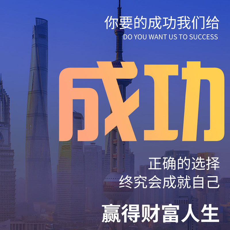 【一件代发】广州嘉凝团队护肤品微商加盟 美妆微商网络创业