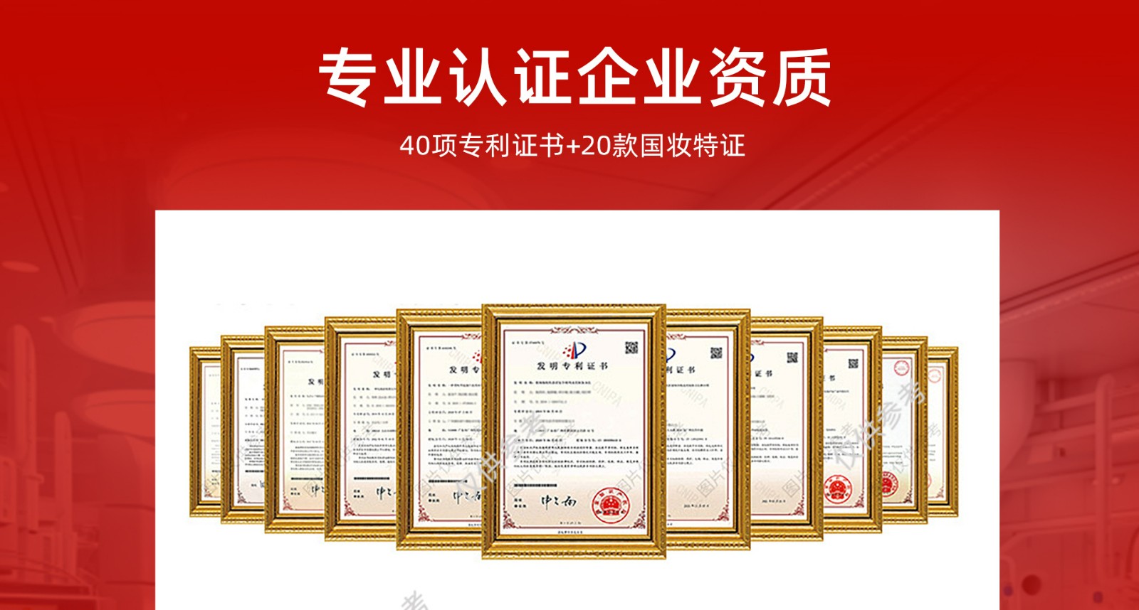 广州九元生物科技有限公司【生产代加工厂家】