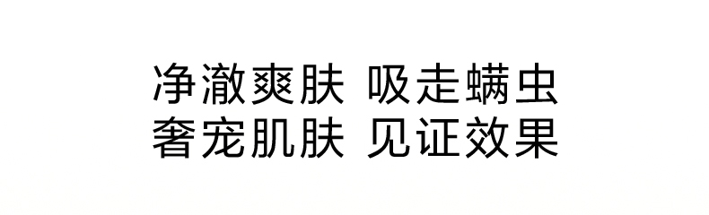 韩束硫磺控油洁面膏 胶态硫绵密泡沫温和清洁深层清螨保湿舒缓控油洗面奶