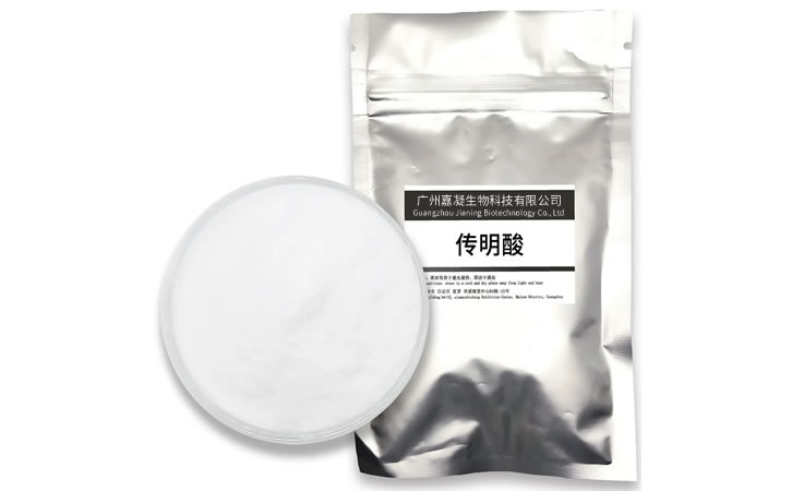 【成分】氨甲环酸又名传明酸、凝血酸一种美白祛斑原材料