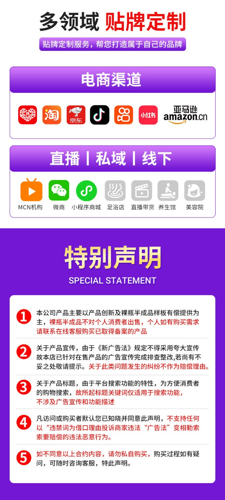 广州智雅医药科技有限公司【销售贸易公司】 广州智雅医药科技有限公司【销售贸易公司】