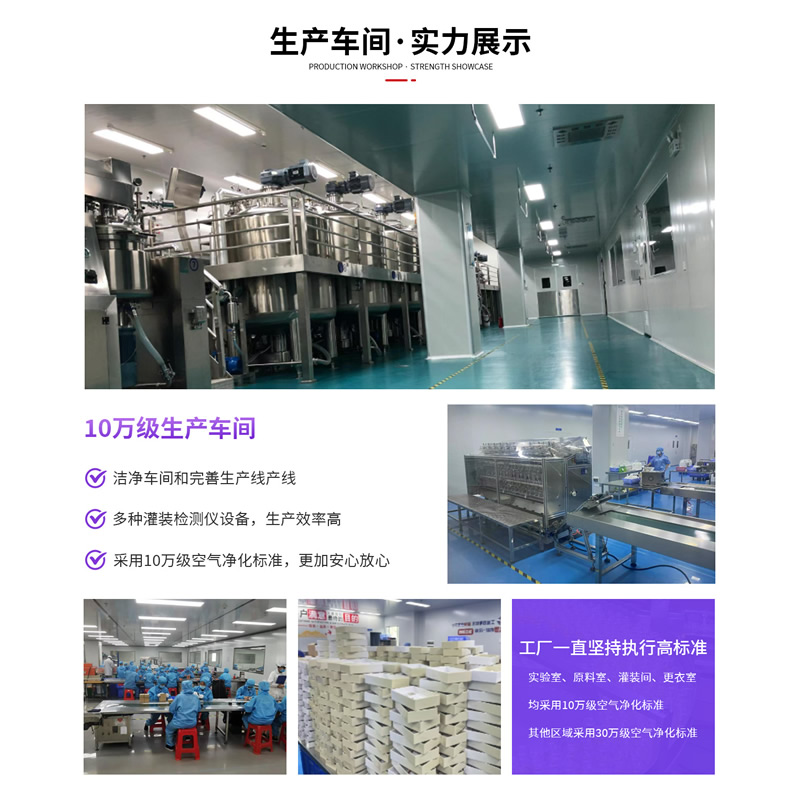 广州智雅医药科技有限公司【销售贸易公司】 广州智雅医药科技有限公司【销售贸易公司】