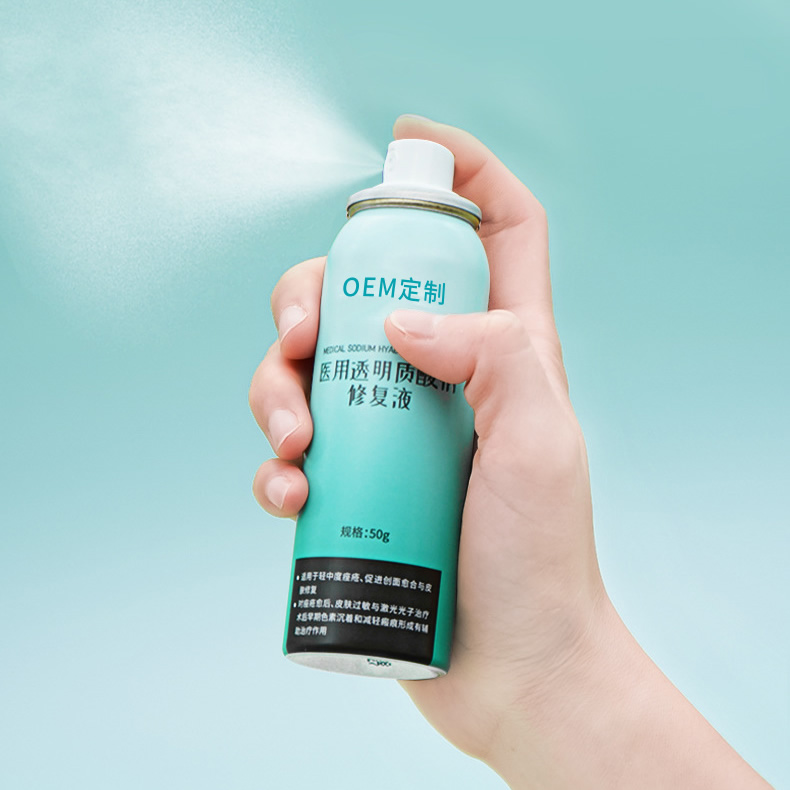 械字号医用透明质酸钠修复液工厂 晒后修护熬夜维稳玻尿酸精华液痤疮抑菌创面愈合喷雾代加工厂家