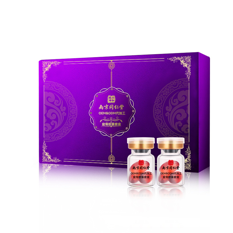 骨盆闭合胶囊套盒oem 美容院线私密女性产后盆底肌修护收胯改善漏尿精华代加工厂家