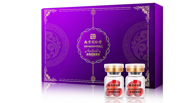 骨盆闭合胶囊套盒oem 美容院线私密女性产后盆底肌修护收胯改善漏尿精华代加工厂家