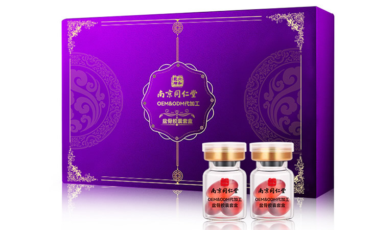 骨盆闭合胶囊套盒oem 美容院线私密女性产后盆底肌修护收胯改善漏尿精华代加工厂家