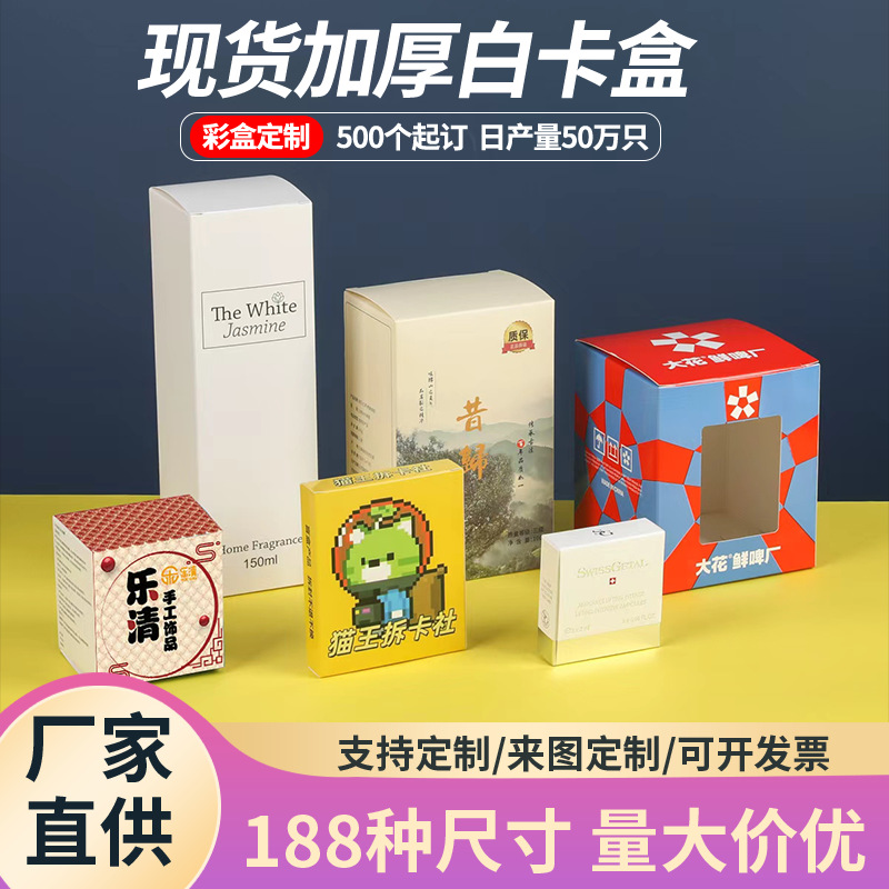 做化妆品如何低成本提升产品质感？品牌形象升级一线高级感