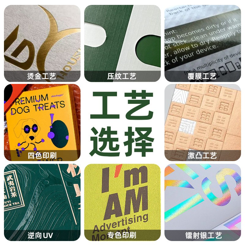 做化妆品如何低成本提升产品质感？品牌形象升级一线高级感