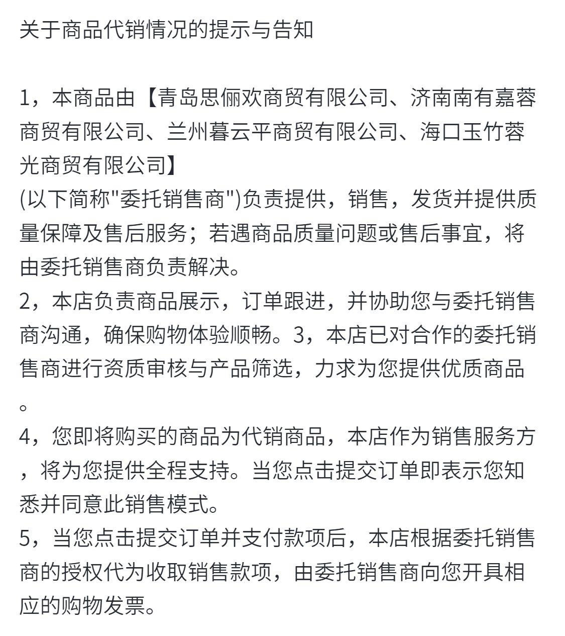 艾珀莎鎏金鹿茸抗皱霜 保湿玻色因依克多因抚平皱纹淡化细腻紧致面霜