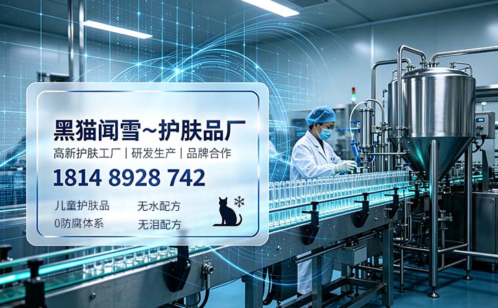 整理了一些光子嫩肤后修护的常见问题，美容院线下光电项目后养护相关知识